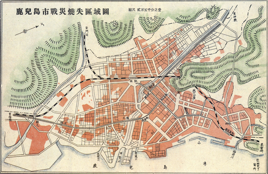 戦災焼失図面