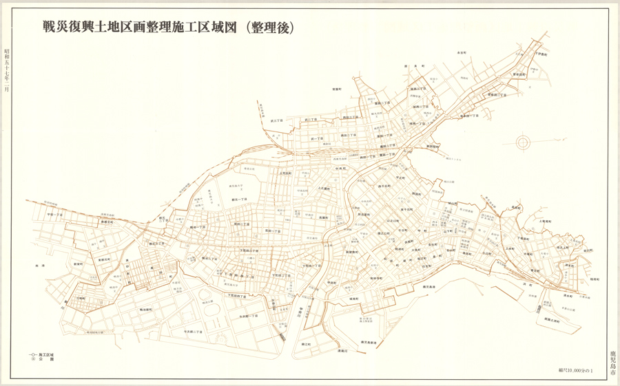 戦災復興土地区画整理施行区域図