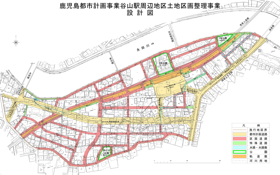 谷山駅周辺地区