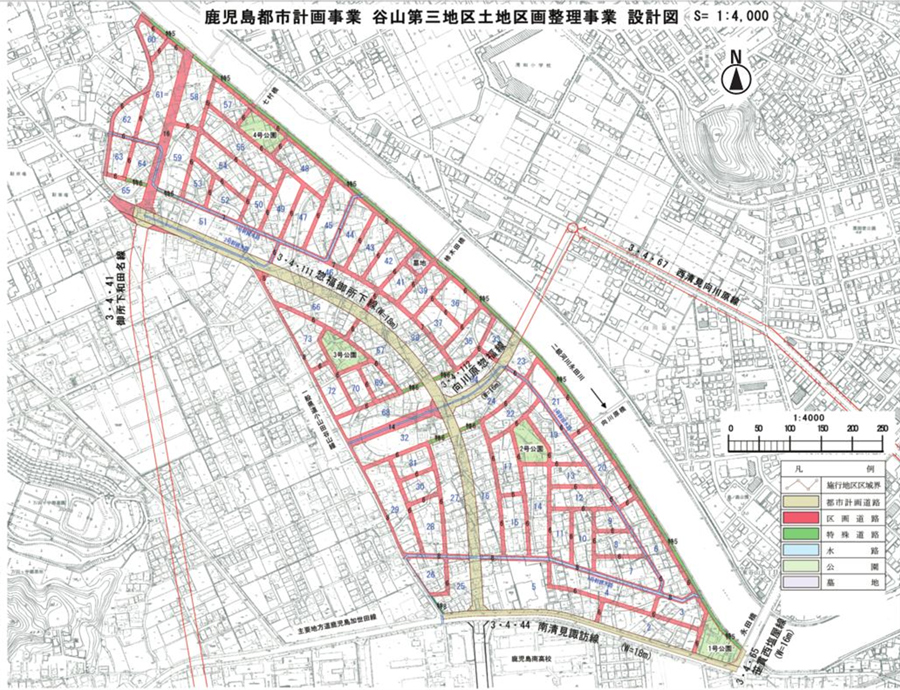 谷山第三地区
